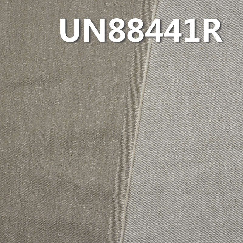 Cotton Stretch Color Denim | 11oz Desized Twill Fabric | Stretch Colored Denim | For Jeans, Denim Skirts & Denim Shirts