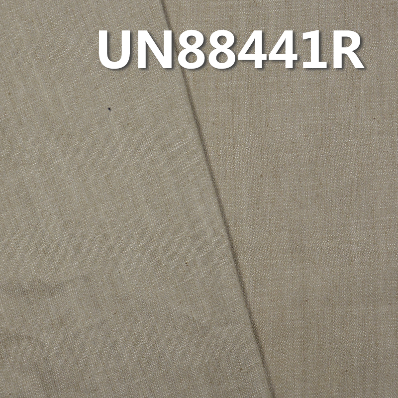 Cotton Stretch Color Denim | 11oz Desized Twill Fabric | Stretch Colored Denim | For Jeans, Denim Skirts & Denim Shirts