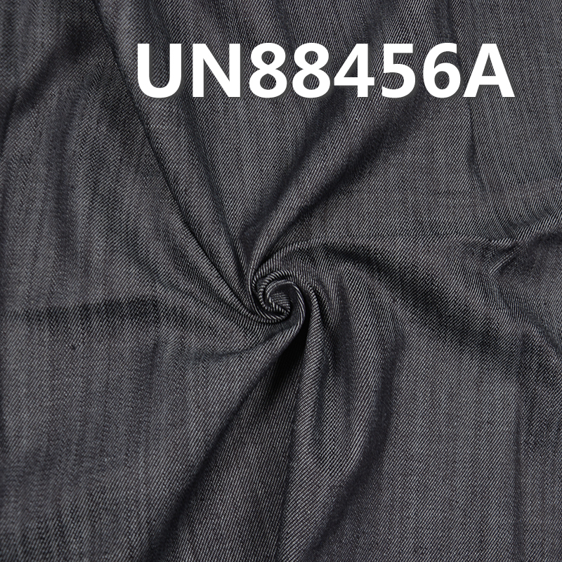 Mercerized Denim Fabric | 9 oz Cotton Stretch Slub Right Hand Twill Denim Fabric | For Denim Skirts Denim Shirts