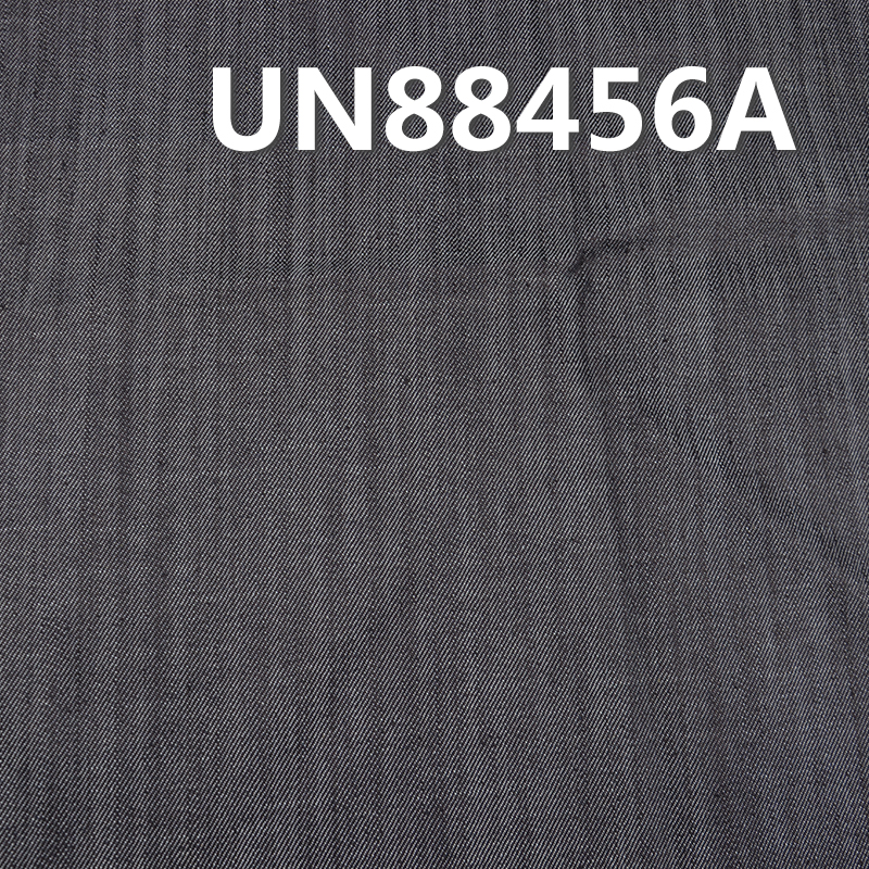Mercerized Denim Fabric | 9 oz Cotton Stretch Slub Right Hand Twill Denim Fabric | For Denim Skirts Denim Shirts