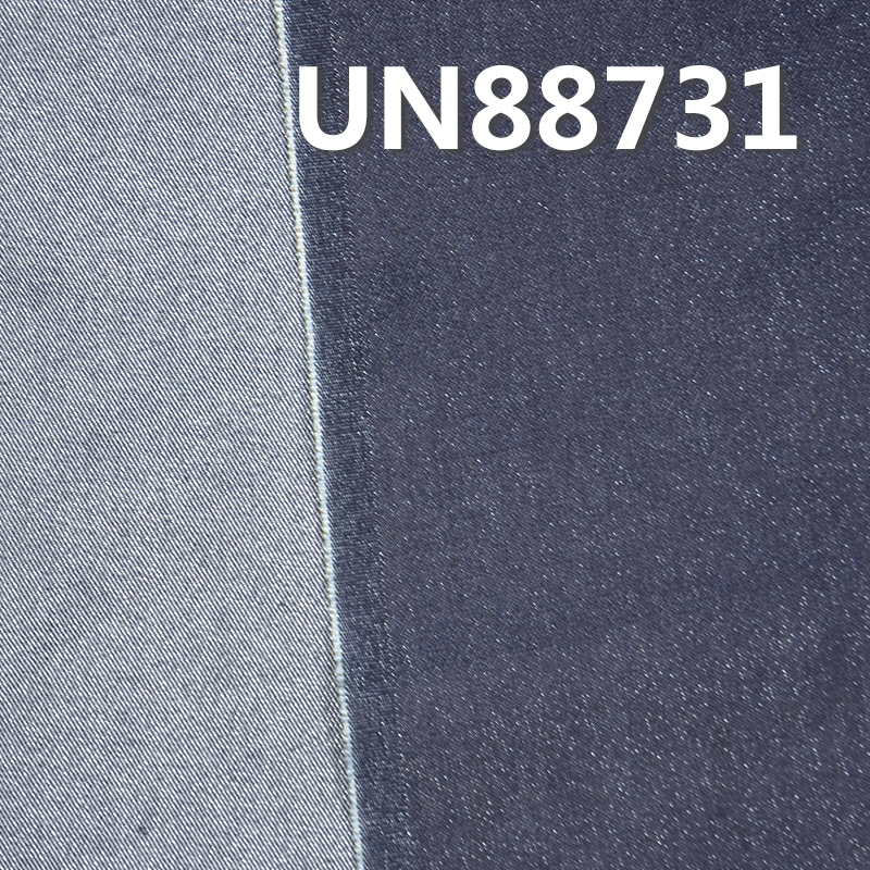 Silver Thread Cotton Stretch Denim Fabric | 11 oz Extra Dark Indigo Denim Fabric | 3/1 "Z" Twill | For Jeans Denim Skirts Denim Jackets