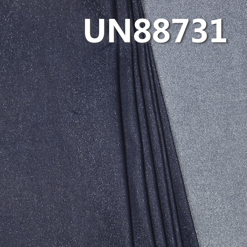 Silver Thread Cotton Stretch Denim Fabric | 11 oz Extra Dark Indigo Denim Fabric | 3/1 "Z" Twill | For Jeans Denim Skirts Denim Jackets