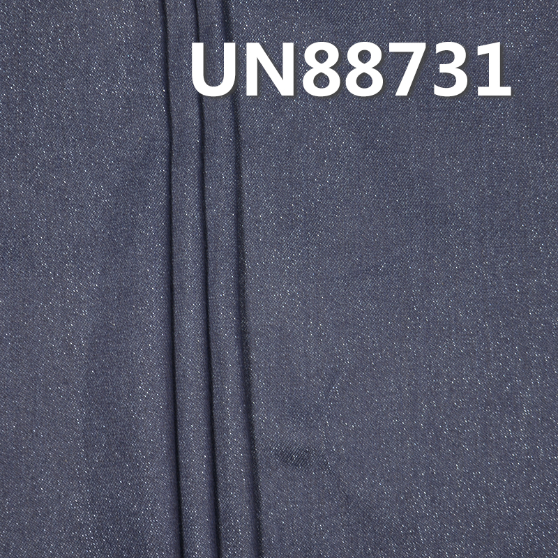 Silver Thread Cotton Stretch Denim Fabric | 11 oz Extra Dark Indigo Denim Fabric | 3/1 "Z" Twill | For Jeans Denim Skirts Denim Jackets