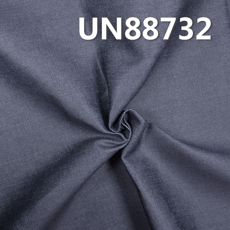 Stretch Denim Fabric | 10 oz Cotton 3/1 "Z" Twill Denim Fabric | For Jeans Denim Skirts Denim Tops