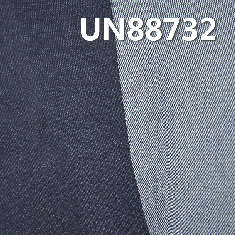 Stretch Denim Fabric | 10 oz Cotton 3/1 "Z" Twill Denim Fabric | For Jeans Denim Skirts Denim Tops