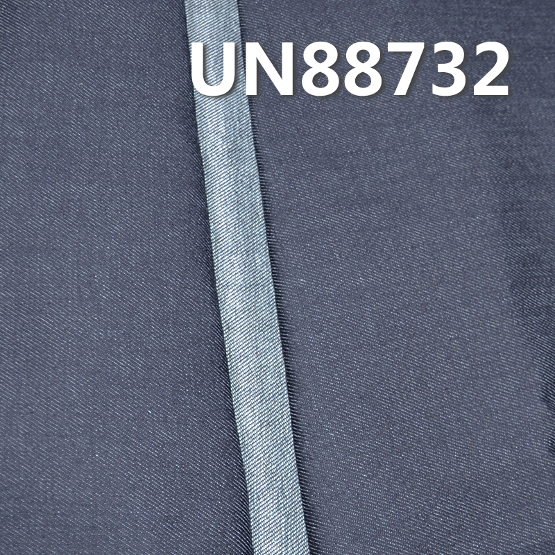 Stretch Denim Fabric | 10 oz Cotton 3/1 "Z" Twill Denim Fabric | For Jeans Denim Skirts Denim Tops