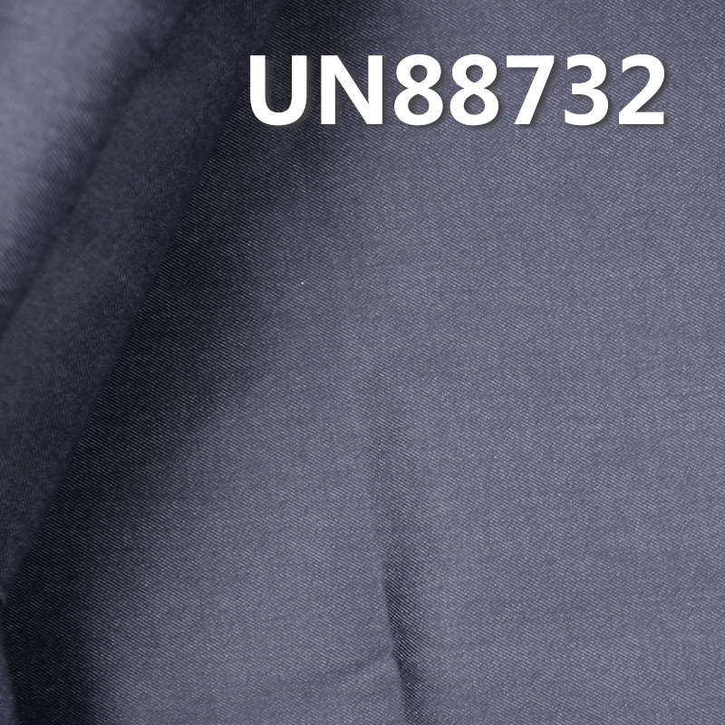 Stretch Denim Fabric | 10 oz Cotton 3/1 "Z" Twill Denim Fabric | For Jeans Denim Skirts Denim Tops