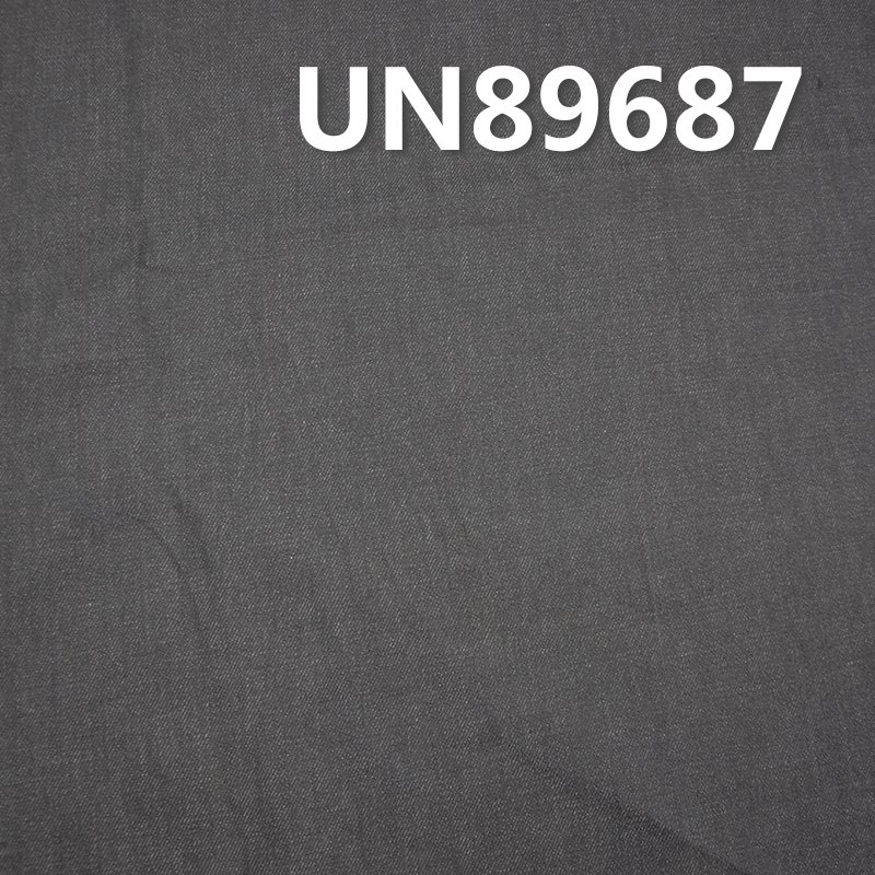 100% Cotton Denim Fabric | 10.1 oz 3/1 "Z" Twill Denim Fabric | For Jeans Denim Skirts Denim Tops