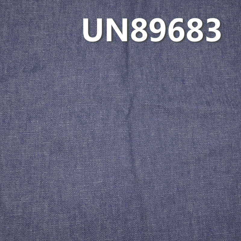 100% Cotton Denim Fabric | 10 oz Slub Right Hand Twill Denim Fabric | For Jeans Denim Skirts Denim Tops