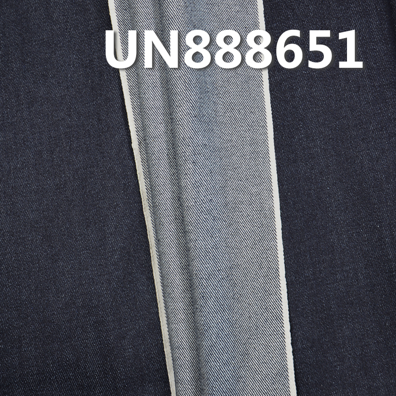 100% Cotton Selvedge Denim | 12.9oz Slub Twill Denim | Fabric for Jeans, Denim Skirts & Denim Jackets/Outerwear