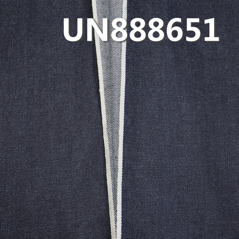 100% Cotton Selvedge Denim | 12.9oz Slub Twill Denim | Fabric for Jeans, Denim Skirts & Denim Jackets/Outerwear