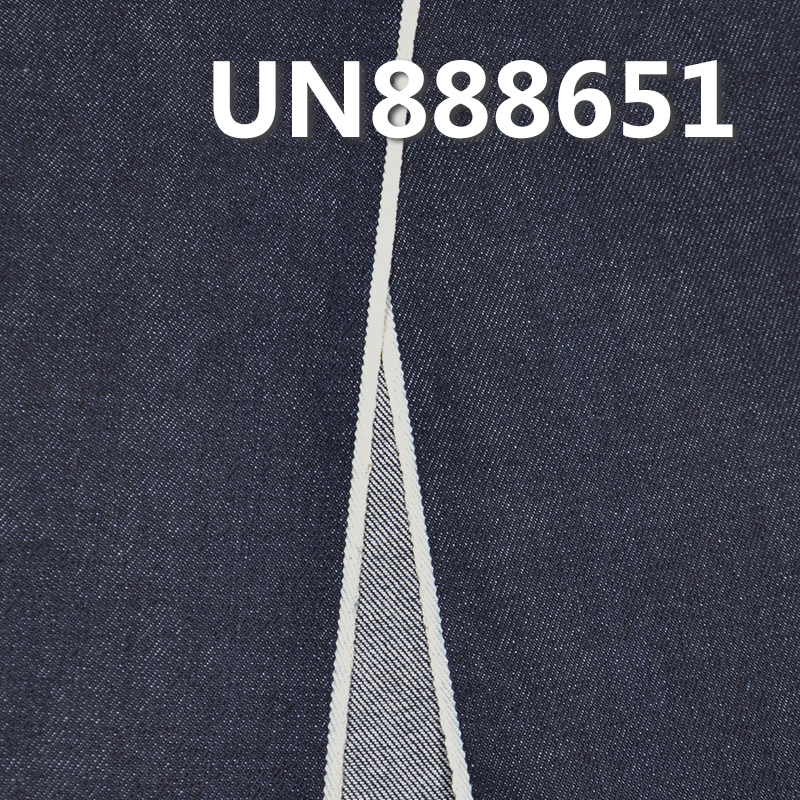100% Cotton Selvedge Denim | 12.9oz Slub Twill Denim | Fabric for Jeans, Denim Skirts & Denim Jackets/Outerwear