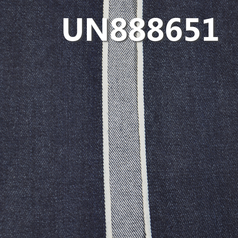 100% Cotton Selvedge Denim | 12.9oz Slub Twill Denim | Fabric for Jeans, Denim Skirts & Denim Jackets/Outerwear