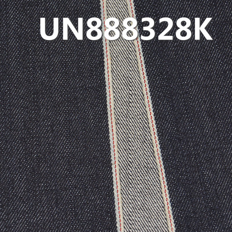 100% Cotton Selvedge Denim Fabric | 12 oz Slub Twill Denim Fabric | For Jeans Denim Jackets