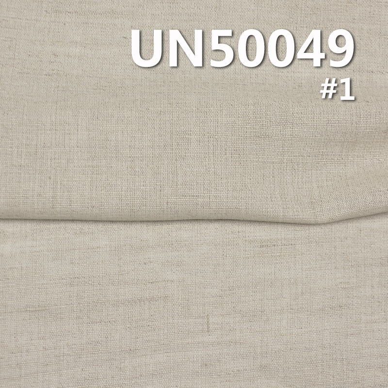 Linen-Cotton Woven Plain Fabric | 136g/m² Spring/Summer Linen-Cotton Dyed Fabric | Forest Style | Skirt, Top, Hanfu Fabric