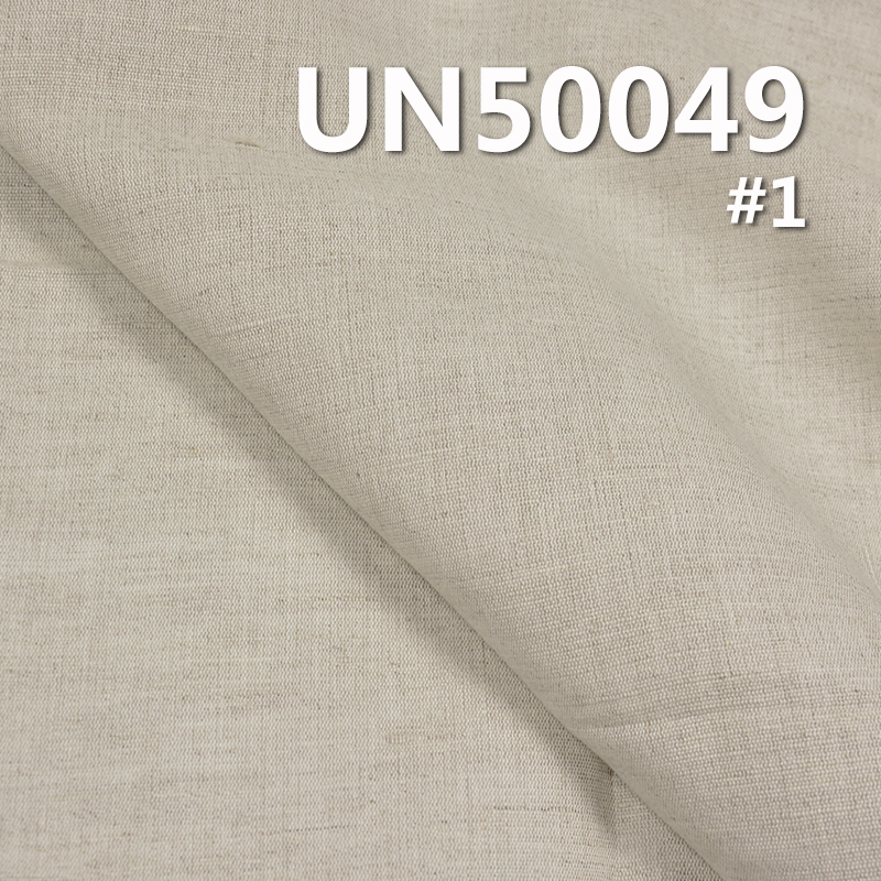 Linen-Cotton Woven Plain Fabric | 136g/m² Spring/Summer Linen-Cotton Dyed Fabric | Forest Style | Skirt, Top, Hanfu Fabric