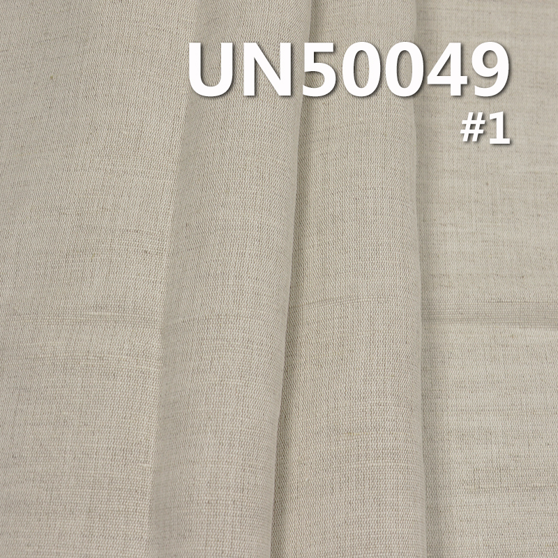 Linen-Cotton Woven Plain Fabric | 136g/m² Spring/Summer Linen-Cotton Dyed Fabric | Forest Style | Skirt, Top, Hanfu Fabric