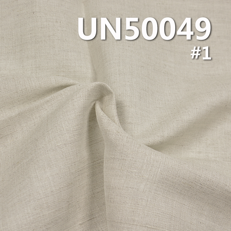 Linen-Cotton Woven Plain Fabric | 136g/m² Spring/Summer Linen-Cotton Dyed Fabric | Forest Style | Skirt, Top, Hanfu Fabric