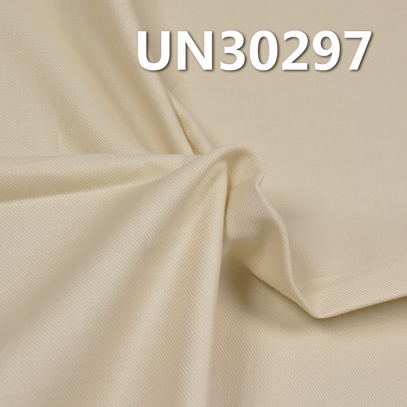 100% Cotton Dyed Fabric | 165g/m2 Double Face Twill Dyed Fabric | Fabric for Trousers, Skirts, Tops
