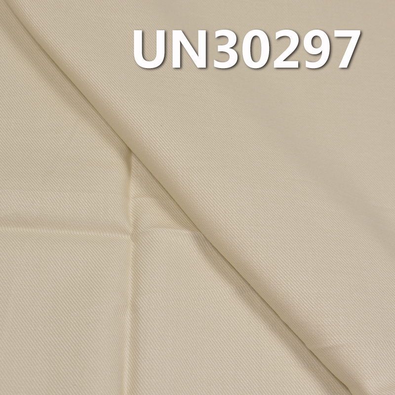 100% Cotton Dyed Fabric | 165g/m2 Double Face Twill Dyed Fabric | Fabric for Trousers, Skirts, Tops