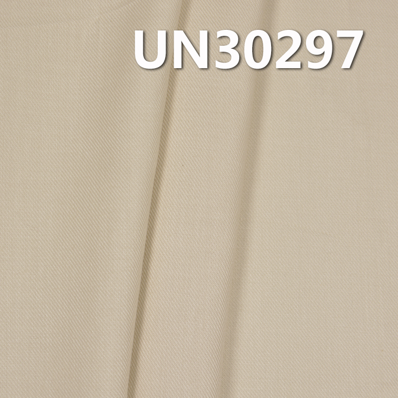 100% Cotton Dyed Fabric | 165g/m2 Double Face Twill Dyed Fabric | Fabric for Trousers, Skirts, Tops