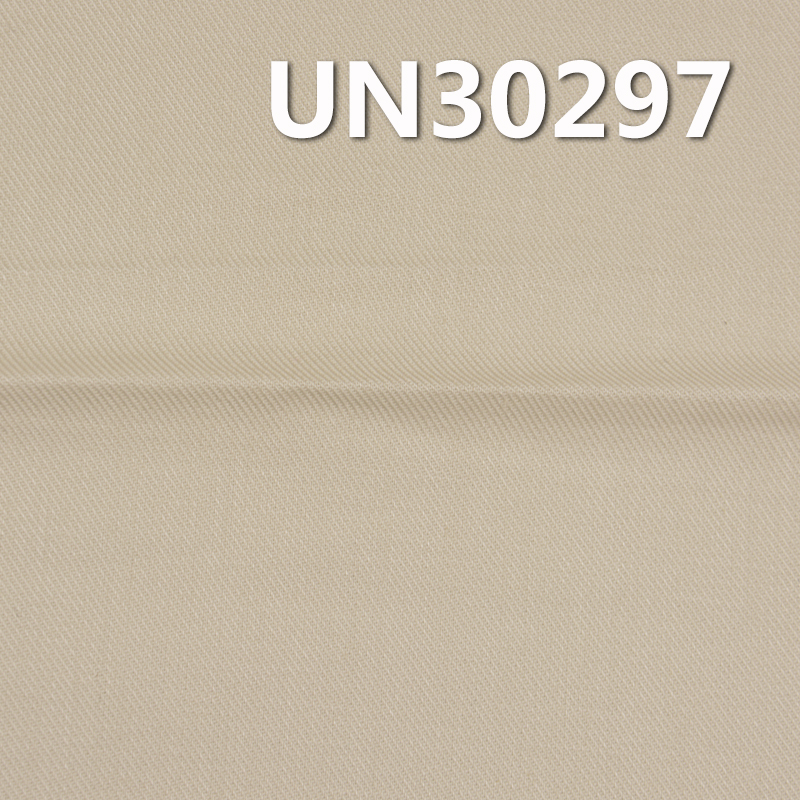 100% Cotton Dyed Fabric | 165g/m2 Double Face Twill Dyed Fabric | Fabric for Trousers, Skirts, Tops