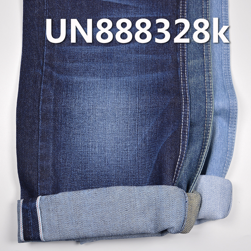 100% Cotton Selvedge Denim Fabric | 12 oz Slub Twill Denim Fabric | For Jeans Denim Jackets