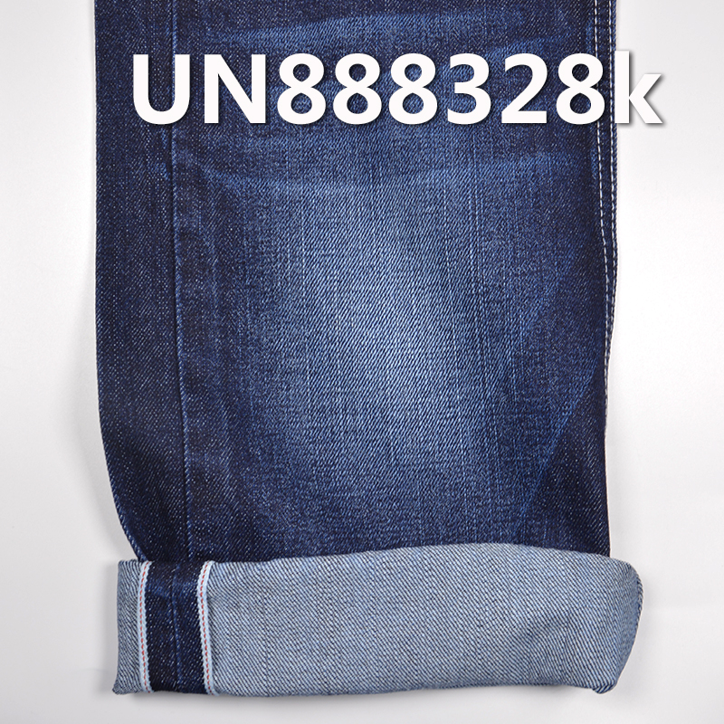 100% Cotton Selvedge Denim Fabric | 12 oz Slub Twill Denim Fabric | For Jeans Denim Jackets