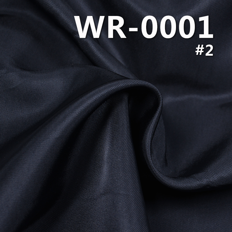 100% Rayon Fabric | 160g/m2 Bright Rayon Twill Fabric | Fabric for Lightweight Dresses, Wide-Leg Trousers, Shirts