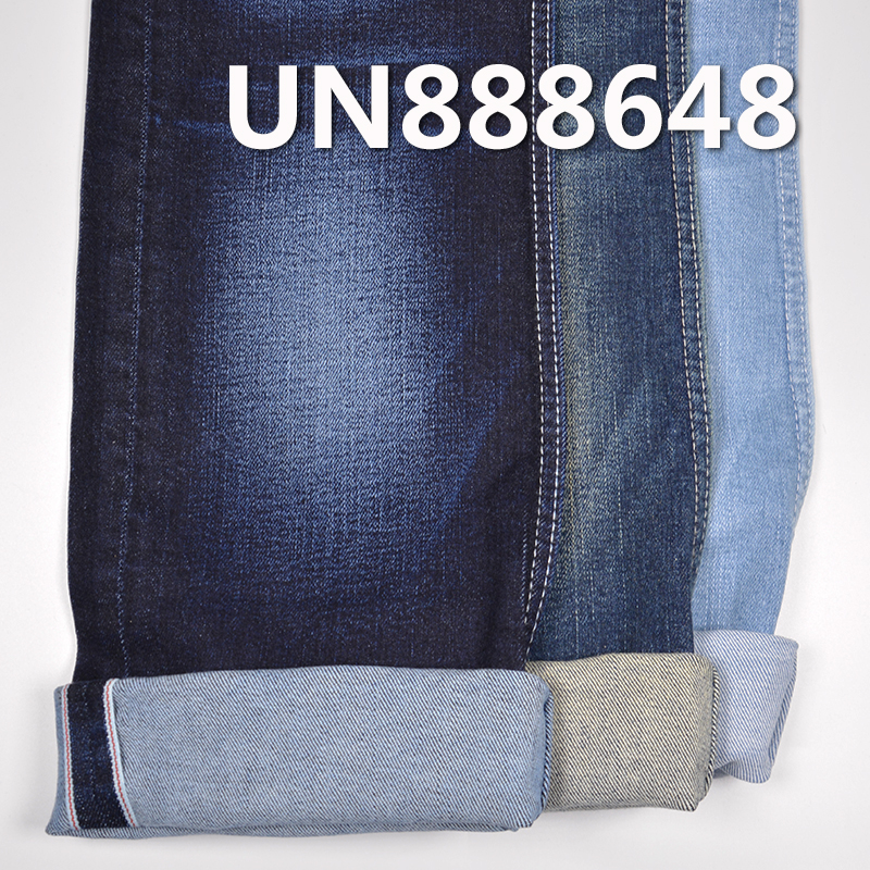 Stretch Denim | 10.5oz Cotton Stretch Slub Twill Denim | Fabric for Jeans, Denim Skirts & Denim Shirts