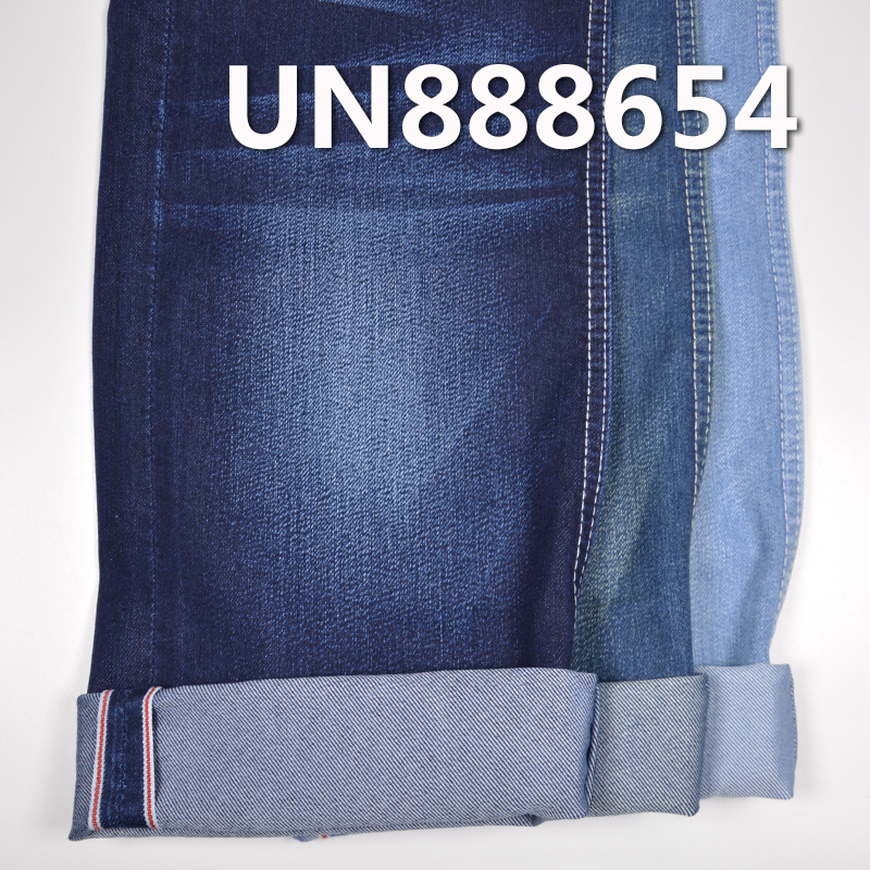 Stretch Selvedge Denim | 10.5oz PPT Cotton Twill Denim | Fabric for Jeans, Denim Skirts & Denim Jackets