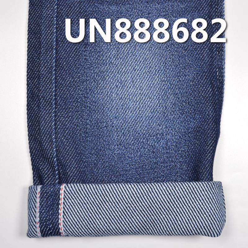 100% Cotton Selvedge Denim Fabric | 12.5 oz Right Hand Twill Denim Fabric | For Jeans Denim Jackets Coats