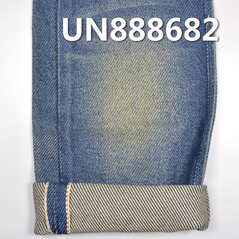 100% Cotton Selvedge Denim Fabric | 12.5 oz Right Hand Twill Denim Fabric | For Jeans Denim Jackets Coats