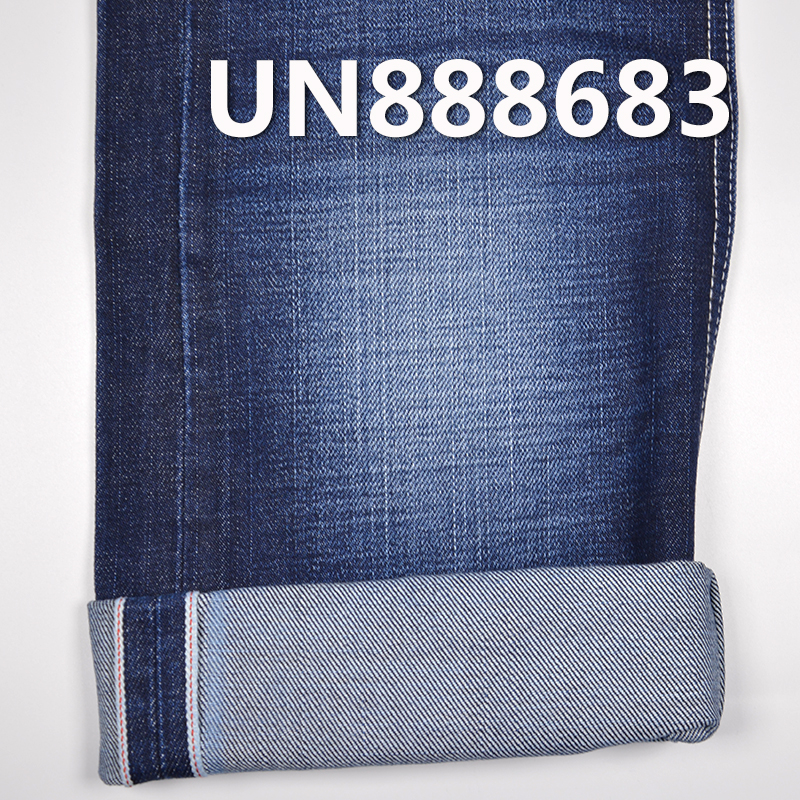 13.6oz Cotton Slub Twill Selvedge Denim | for Jeans & Denim Jackets