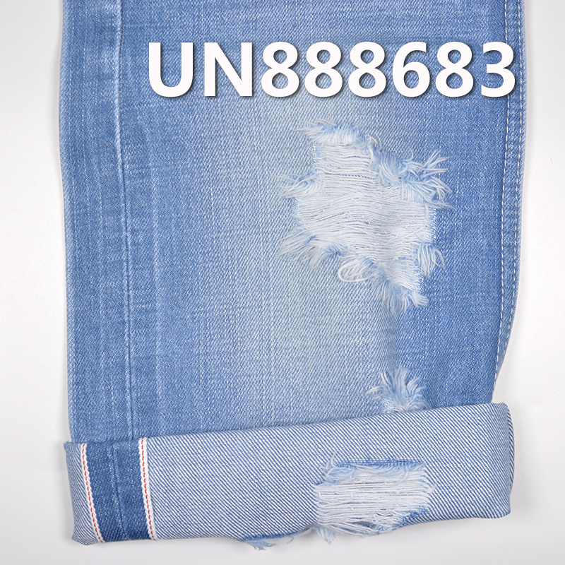 13.6oz Cotton Slub Twill Selvedge Denim | for Jeans & Denim Jackets