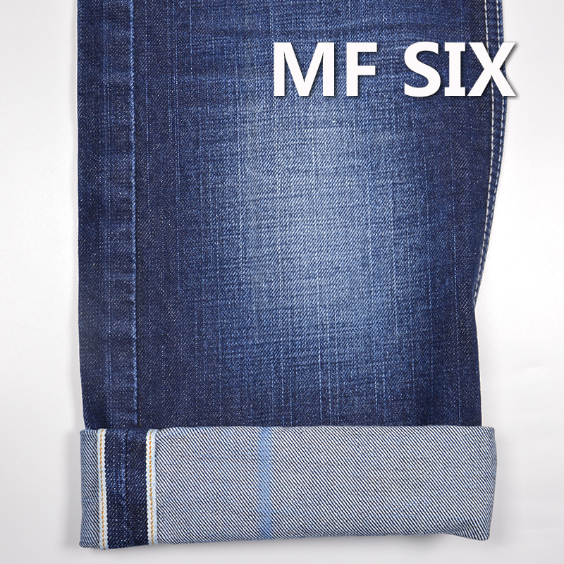 Japanese Premium Selvedge | 14.5oz Pure Cotton Red Selvedge Denim | 100% Cotton Slub Red Selvedge Denim | Trendy Jeans, Jackets, and Outerwear Fabric