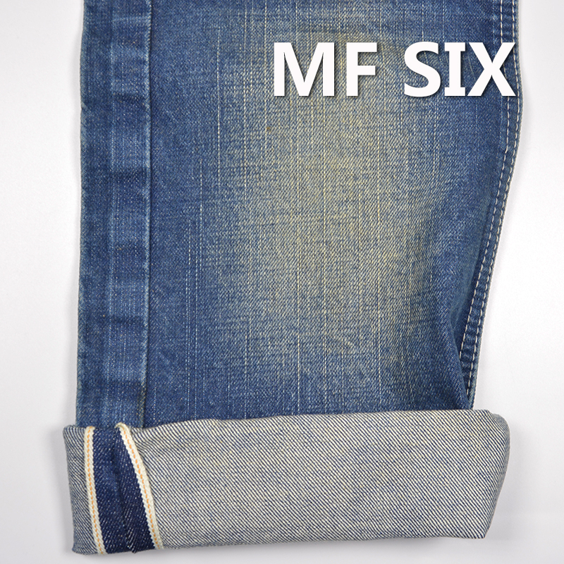 Japanese Premium Selvedge | 14.5oz Pure Cotton Red Selvedge Denim | 100% Cotton Slub Red Selvedge Denim | Trendy Jeans, Jackets, and Outerwear Fabric