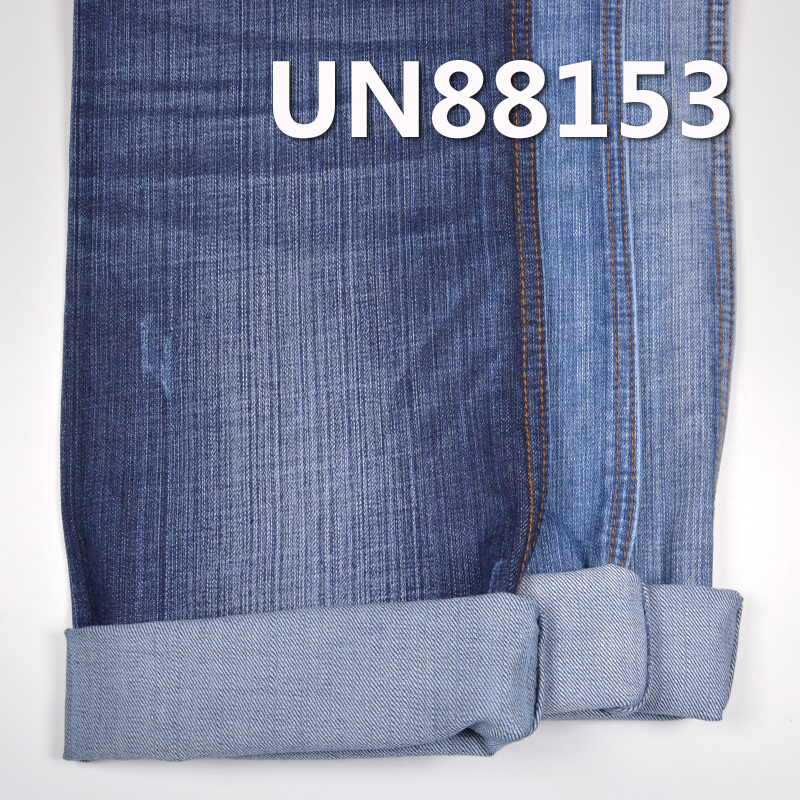 Stretch Denim | 12oz Cotton Slub Denim | Four-Piece "Z" Twill | Denim Pants, Bags, Trendy Jackets Fabric