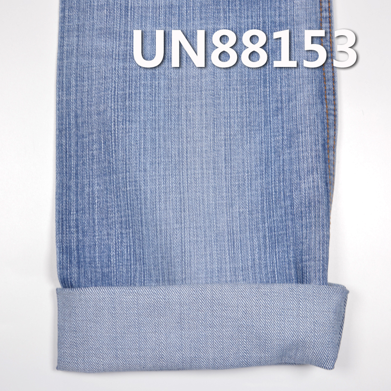 Stretch Denim | 12oz Cotton Slub Denim | Four-Piece "Z" Twill | Denim Pants, Bags, Trendy Jackets Fabric