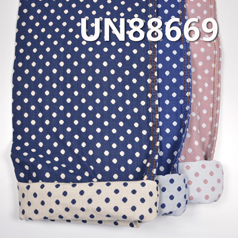 100% Cotton Double-derk Dobby Denim With Dot 57/58"  5.8oz UN88669