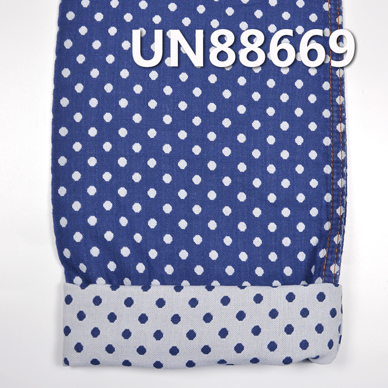 100% Cotton Double-derk Dobby Denim With Dot 57/58"  5.8oz UN88669