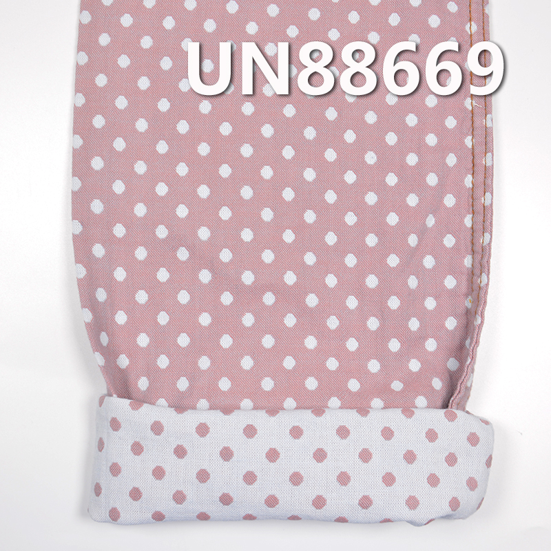 100% Cotton Double-derk Dobby Denim With Dot 57/58"  5.8oz UN88669