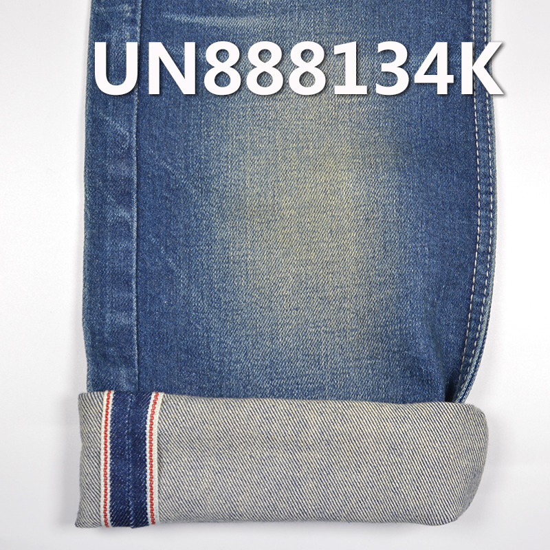 Cotton Stretch Selvedge Denim Fabric | 11.7 oz 3/1 "Z" Twill Denim Fabric | For Jeans Denim Jackets