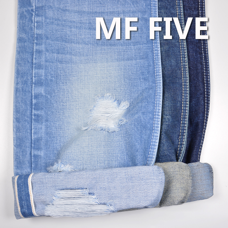 Japanese Premium Cowhide | 15.4oz Pure Cotton Denim Fabric | 100% Cotton Slub Selvedge Denim | Twill Selvedge Denim | Trendy Jeans, Jackets, and Outerwear Fabric