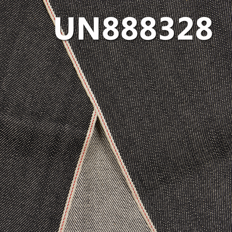 12oz Slub Cotton Selvage Denim | 100% Cotton Twill Fabric | Jeans, Jackets, and Casual Coat Material