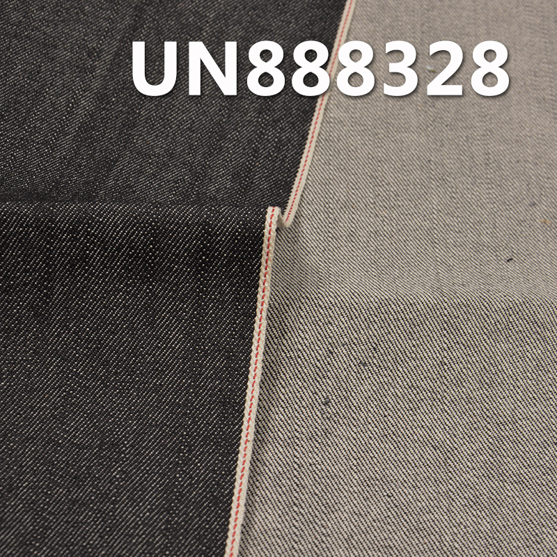 12oz Slub Cotton Selvage Denim | 100% Cotton Twill Fabric | Jeans, Jackets, and Casual Coat Material