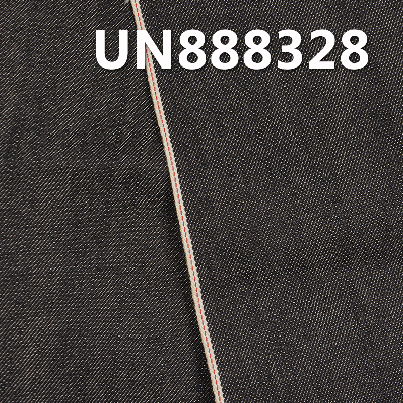 12oz Slub Cotton Selvage Denim | 100% Cotton Twill Fabric | Jeans, Jackets, and Casual Coat Material