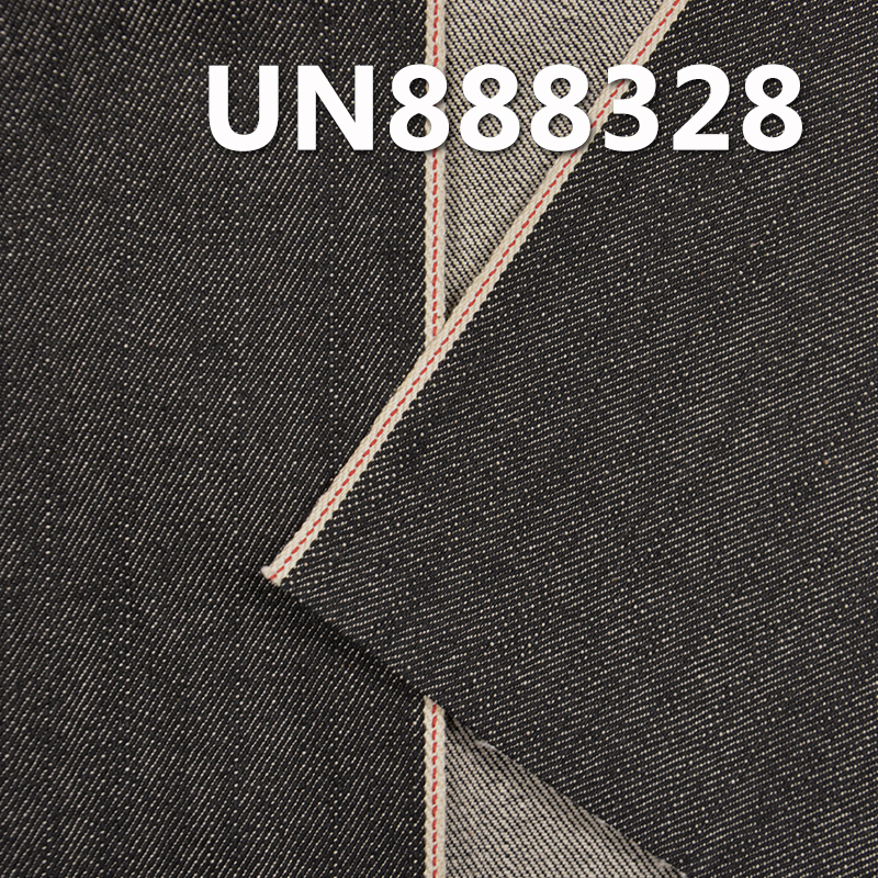 12oz Slub Cotton Selvage Denim | 100% Cotton Twill Fabric | Jeans, Jackets, and Casual Coat Material