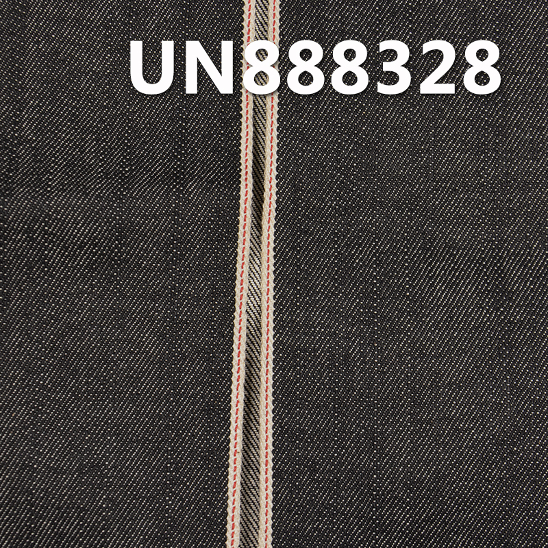 12oz Slub Cotton Selvage Denim | 100% Cotton Twill Fabric | Jeans, Jackets, and Casual Coat Material