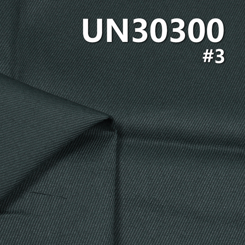 100% Cotton Dyed Fabric | 260 g/m2 Cavalry Twill Fabric | Pure Cotton Woven | For Pants Skirts Jackets
